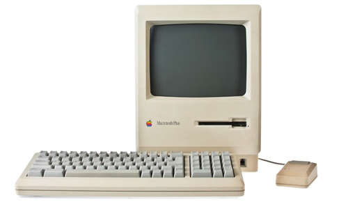 Shrine Of Apple: Macintosh Plus
